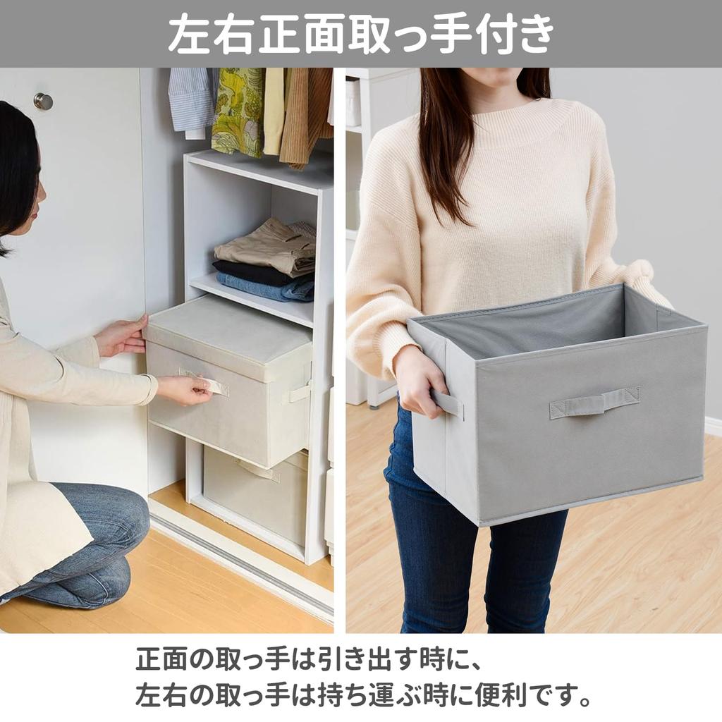 YAMAZEN Foldable Storage Box Anywhere [Set of 3] With Handle, Compatible with Color Boxes, Clothes Storage, Complete Product, Width 38 X Depth 25