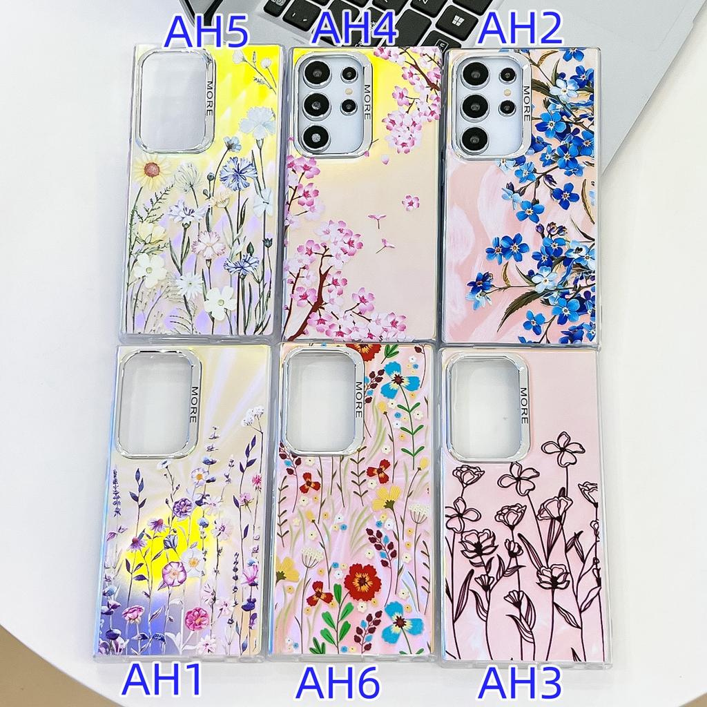 Flower and Grass Series Electroplated Laser Textured Matte Series Phone Cases for iPhone 13 14 15 Series for Samsung Galaxy S23 S24 A15 A25 A35 A55..