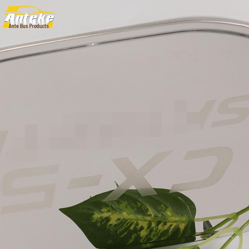 17 CX-5 Fuel Tank Cap Protective Decorative Sticker - Anti-Scratch Film