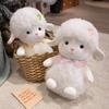 Cute Little Lamb Plush Toy - Comfort Doll for Kids & Birthday Gift for Girls