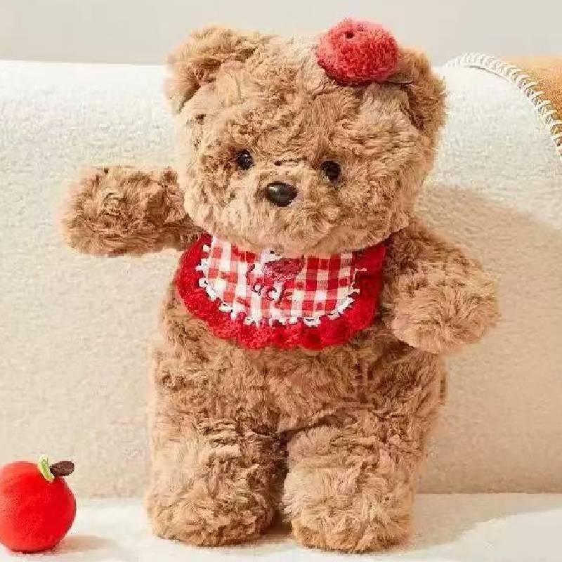 Cake Birthday Teddy Bear Plush Toy Stuffed Animal Doll Decoration Kids Gift