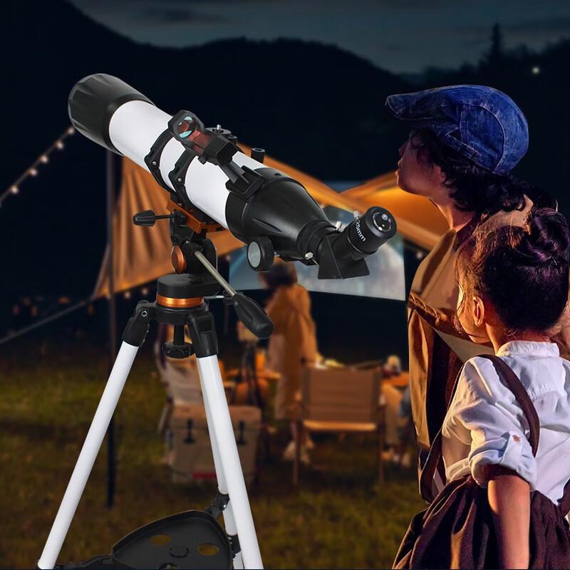 OEING 80090 Astronomical Telescope