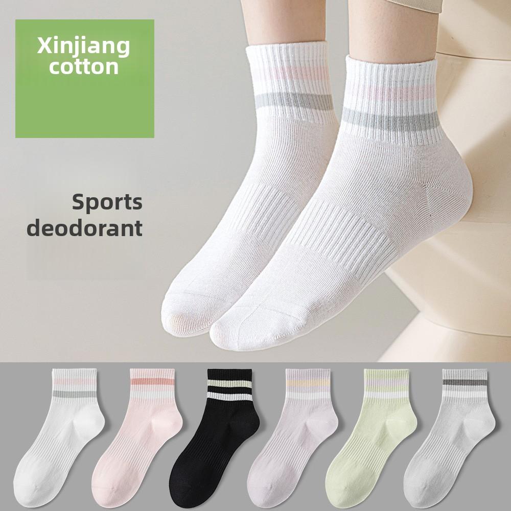 

5 Pairs of Female Spring and Summer Leisure Sports Wear A Trend In Tube Socks 5 Pairs