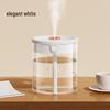 2L Quiet Air Humidifier for Home, Baby, and Office