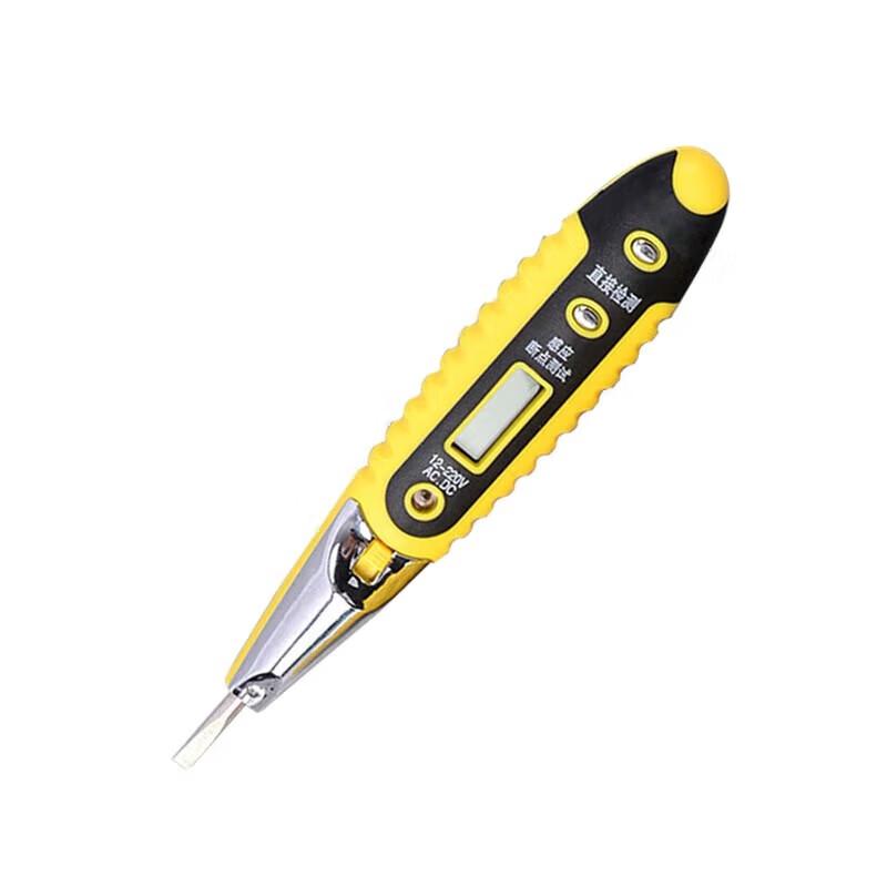 JUNYING Handheld Digital Inductive Voltage Tester (CN version)
