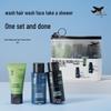 Liran Men's Mojito Scent Wash & Care Travel Set