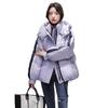 Fashion design sense color matching sleeves short down jacket winter new casual hooded warm small jacket