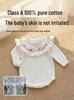 Autumn Lace Cotton Jumpsuit for Baby Girls, 1-3 Years, 2026 Style