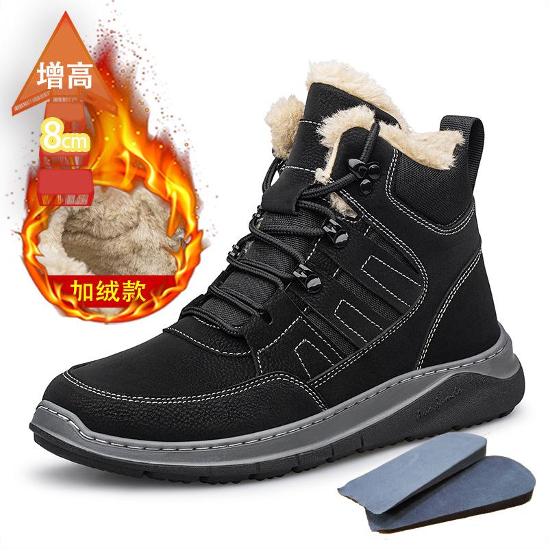 зимние бархатные утепленные высокие повседневные ботинки для пар уличные походные ботинки нескользящие большого размера 46 10387₽