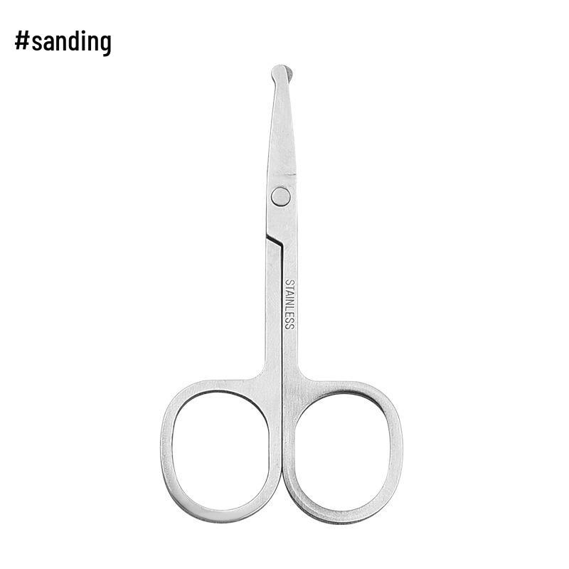 Stainless Steel Eyebrow and Nose Hair Scissors - Round & Pointed Tips, Mirror Polished.