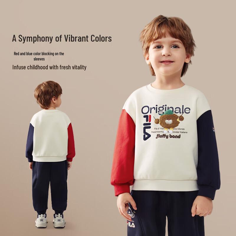 FILA Kids' Logo Pullover Sweatshirt