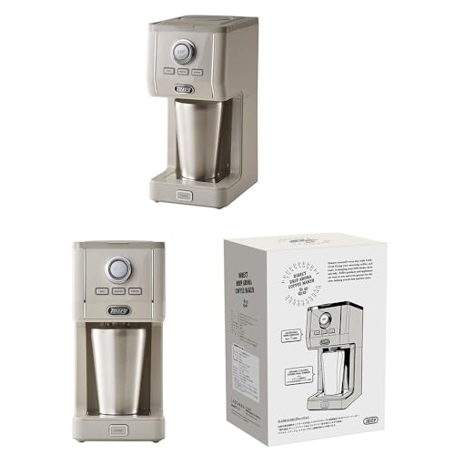Toffy Direct Drip Aroma Coffee Maker K-CM12, with Direct-to-cup Drip, Lidded Tumbler, Intermittent Brewing, Steaming Function, Vacuum Insulation, Heat