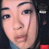 LP Record HIKARU UTADA  First Love Limited Edition180g UPJY92023 UNIVERSAL MUSIC 2022 Japan Japanese PopRock