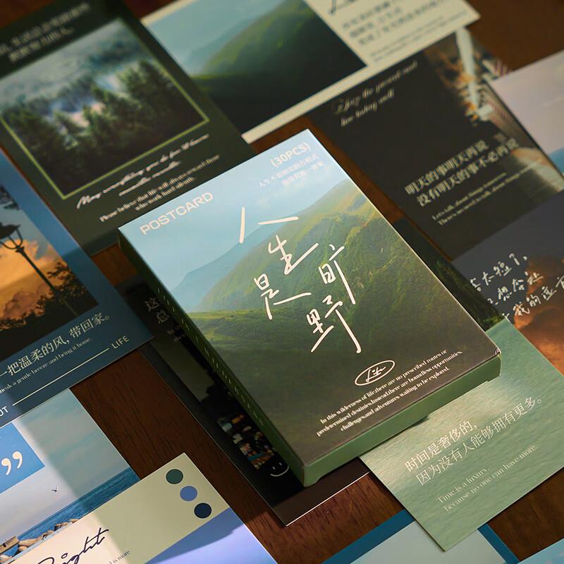 Elegant Scenic Greeting Cards