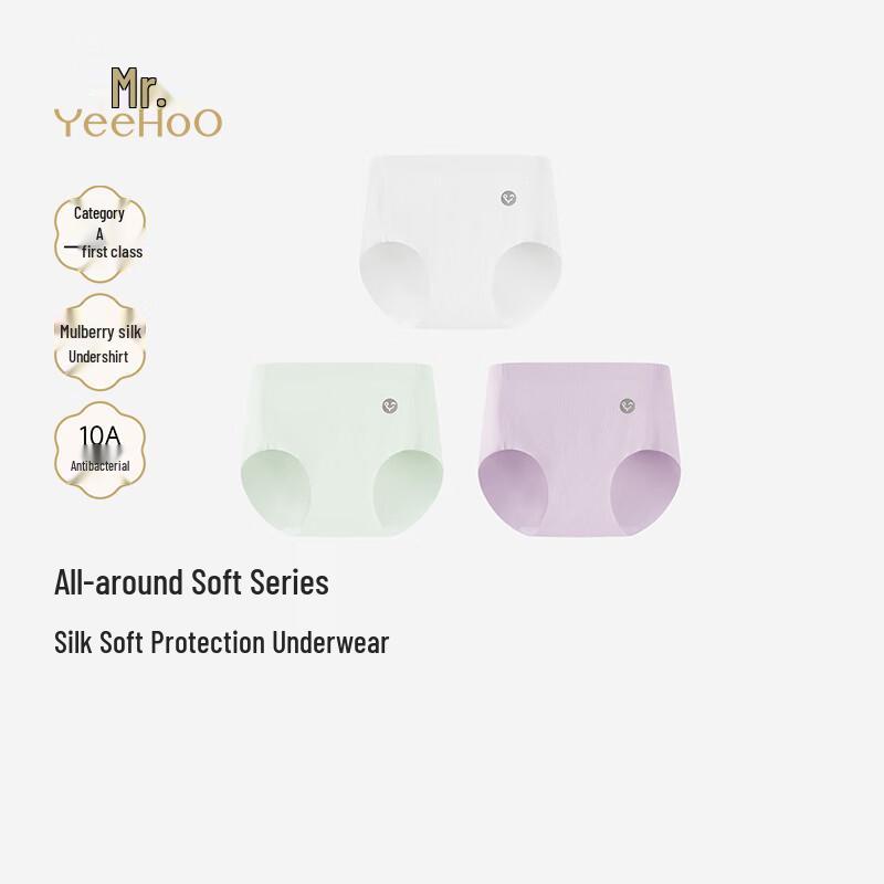 YEEHOO Children's & Teen's Breathable Underwear 3-Pack