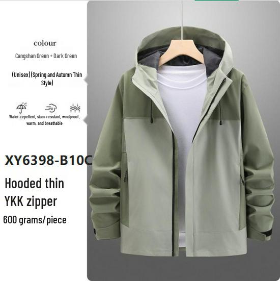 

Waterproof Windproof Unisex Outdoor Set with Custom Logo and Embroidery 4XL