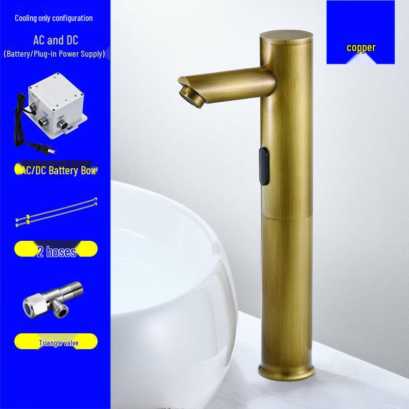 TLXT Smart Touchless Basin Faucet