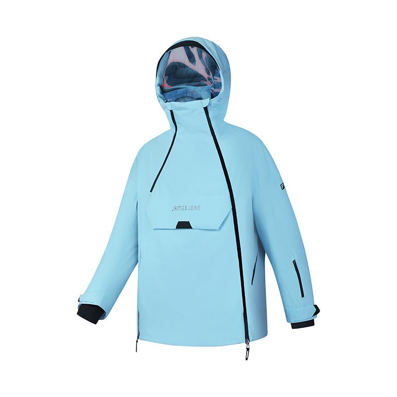 FILA Athletics Ski Top Men's Ochre Blue A11U446902FLB