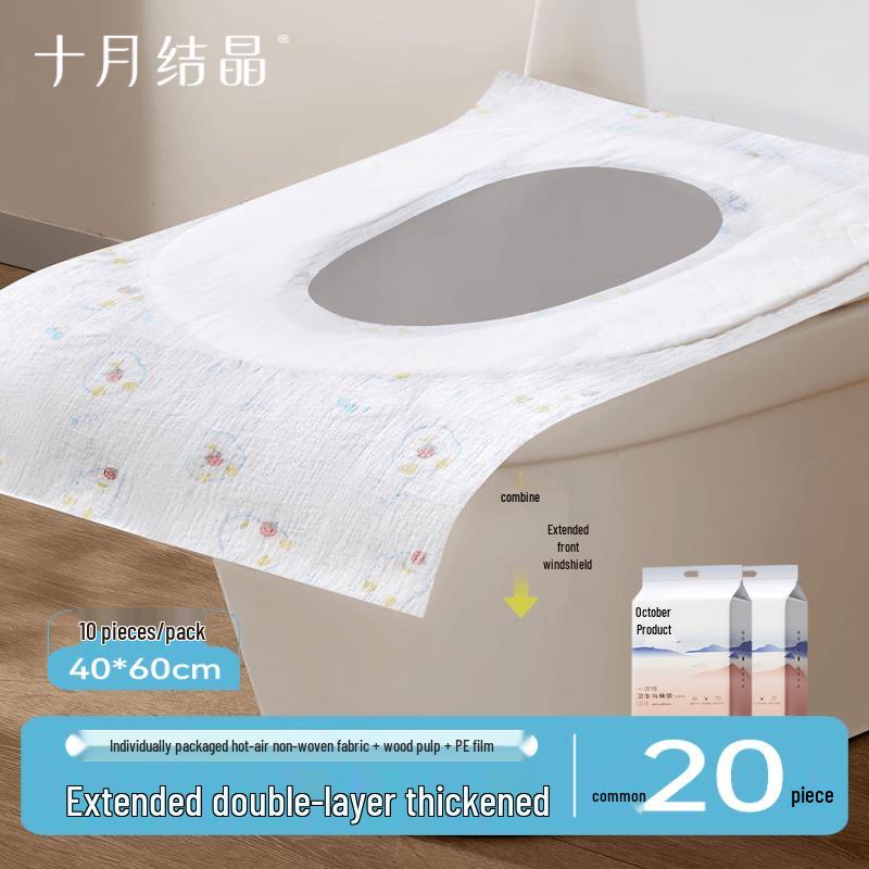 LIEI Disposable Waterproof Paper Toilet Seat Covers