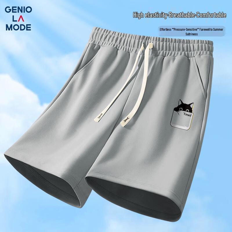 GENIOLAMODE Men s Summer Quick-Dry Printed Shorts M