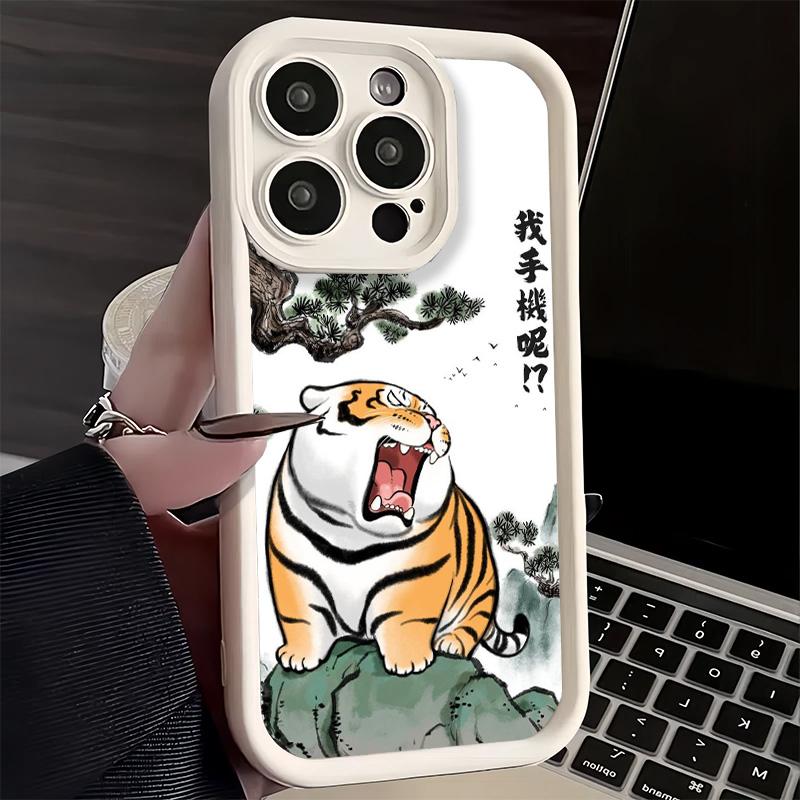 Phone Case for iPhone 17 Air 16E 15 16 Pro Max Cartoon Fat Tiger Funny Cover 14 Plus 13 12 Mini Soft Shell Silicone Fundas