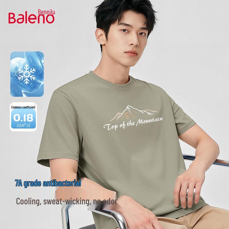 Baleno Men s Summer Cool-Feel Antibacterial T-Shirt XL