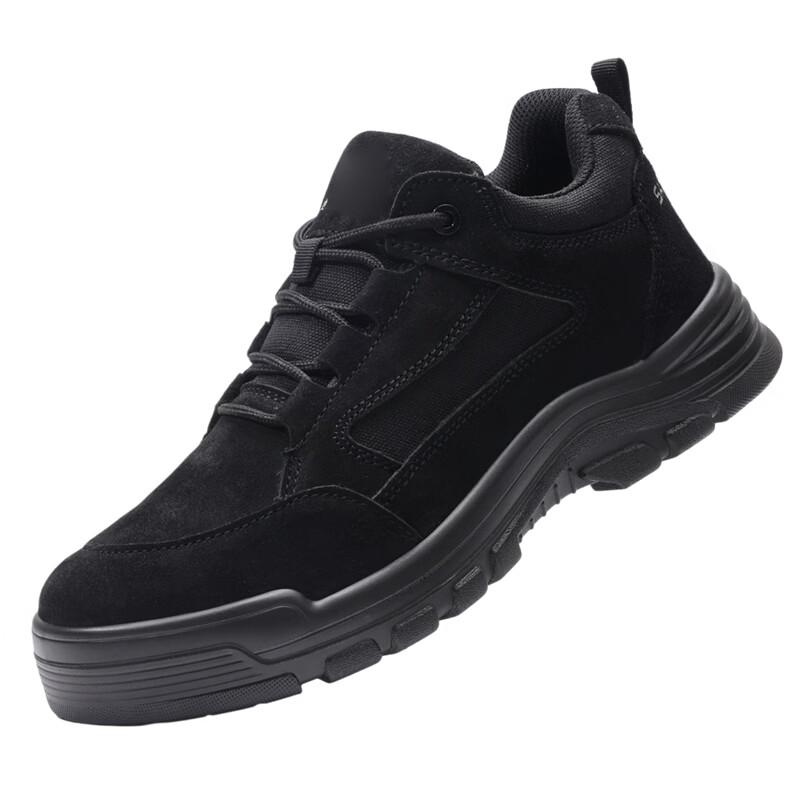 Humu Men s Four-Season Insulating Safety Shoes