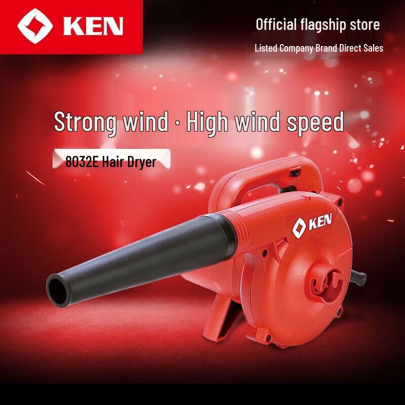 

Ruiqi 8032E Industrial Blower & Vacuum CN plug (adapter included)
