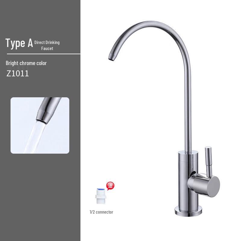 TLXT 304 Stainless Steel Kitchen Faucet with Purified Water & Pull-Out Sprayer