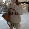 Retro Color Block Letter Print Plush Hoodie+pleated Skirt Two-piece Set