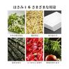 Coolooda Kitchen Scissors, Shredder Scissors, Shredder Scissors, 5 Blades, Kitchen Shears, Shredder Scissors, For cutting fresh herbs, mint, parsley,
