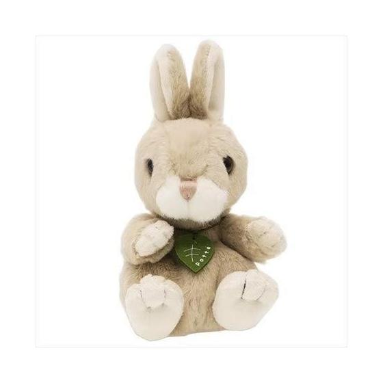 Sun Arrow Potte Rabbit K7616