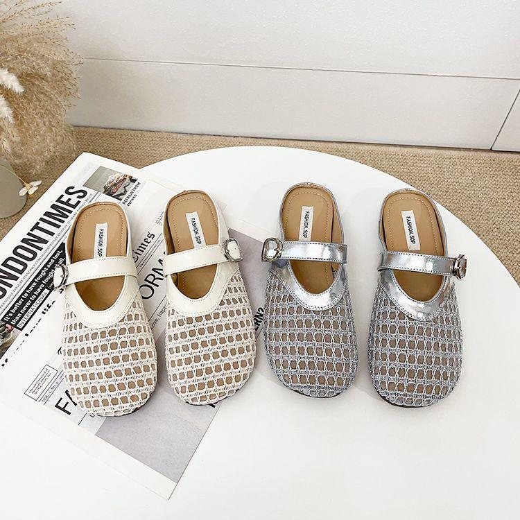Mary Jane Flat-bottomed French Bag Head Half Slippers Women's Summer New Outer Wear Mesh Breathable One Pedal Cool Slippers Women