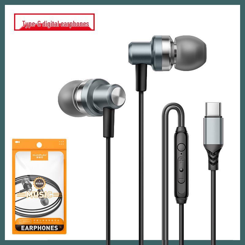All-Metal Digital Stereo Type-C In-Ear Headphones for Samsung & Huawei