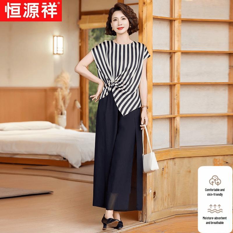Hengyuanxiang Women s Striped Knot Top & Wide-Leg Pants Set 4XL