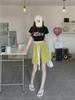 Women's High-Waist Elastic Sports Shorts - Summer 2024 Korean Style Wide-Leg Casual Pants