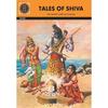 Tales of Shiva: The Mighty Lord of Kailasa (Amar Chitra Katha) Indian Comic Book (Epics and Mythology)