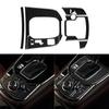 For 2016- Mazda CX-9 Real Carbon Fiber Car Gear Shift Panel Trim Cover Set