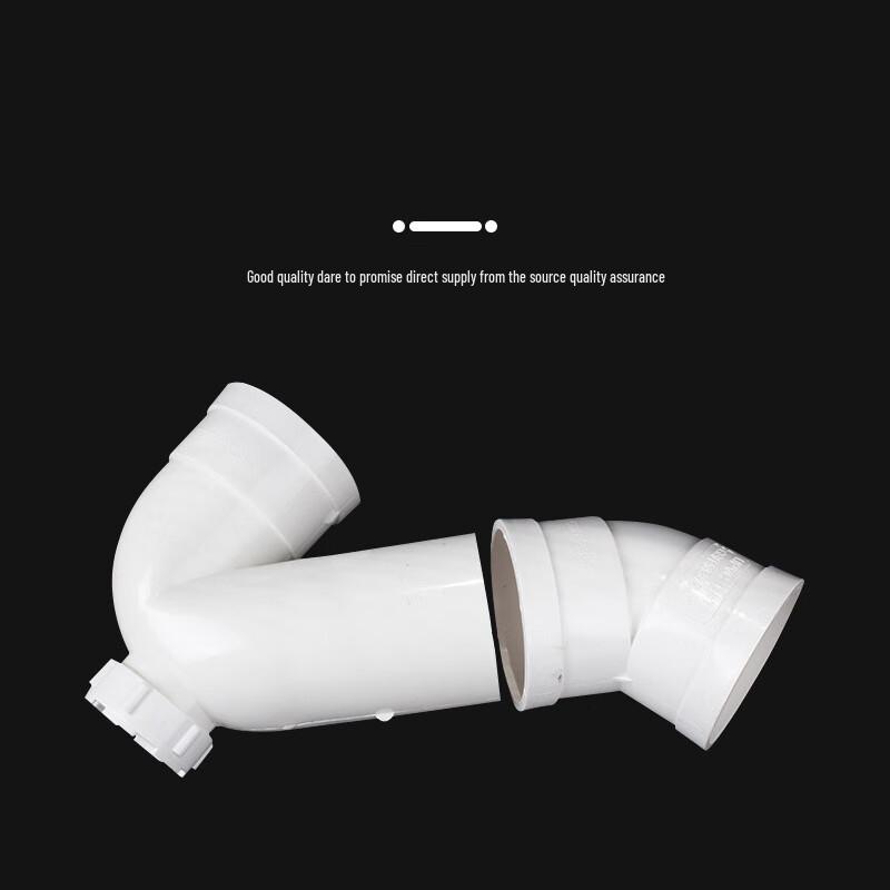 Yuying Anti-Odor P-Trap Drain Connector