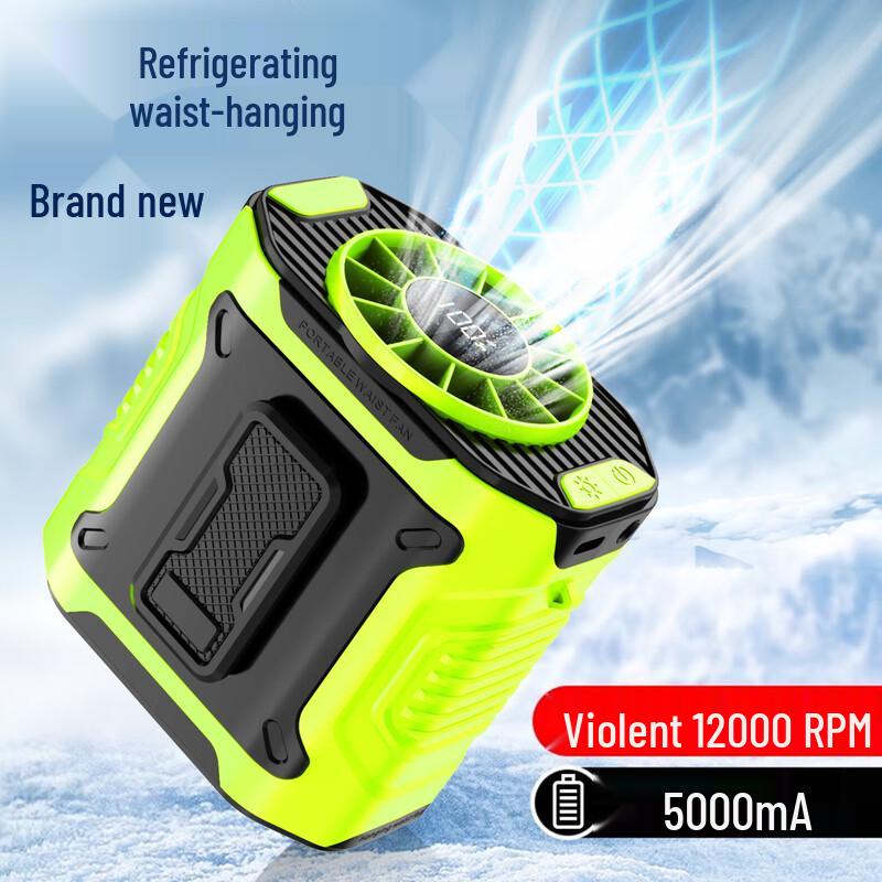 Portable Rechargeable Waist & Neck Cooling Fan
