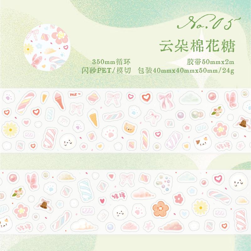 1pcs/1lot Decorative Adhesive Tapes Cute collector Junk Journal DIY Paper Japanese Masking Scrapbooking Stickers