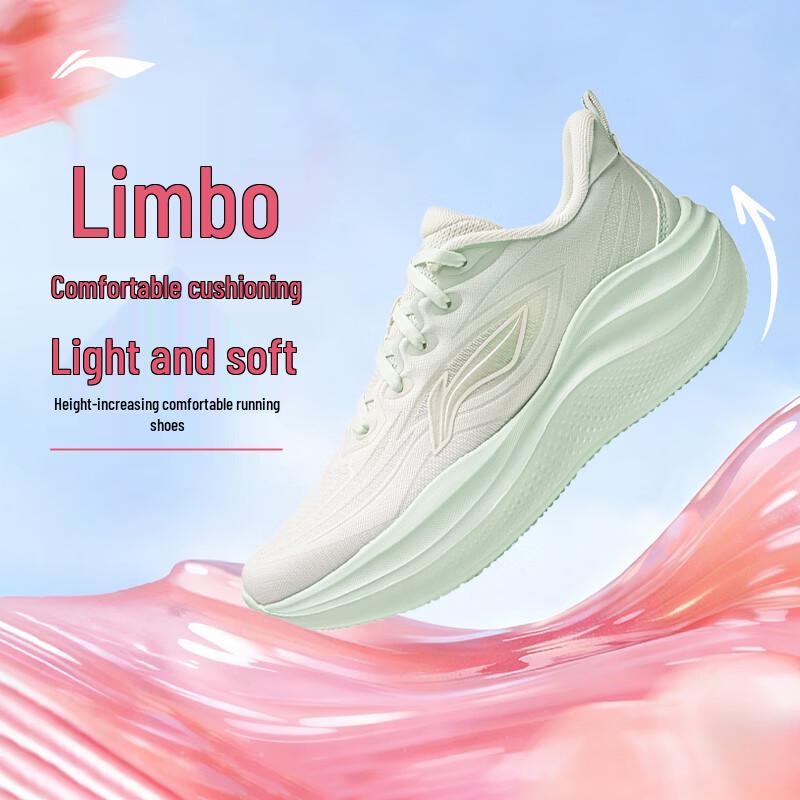 Li-Ning Lingbo 2 Women s Running Shoes 35