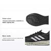 4DFWD 2 Czarne Karbonowe Sneakersy Unisex Core-Black Cloud-White GX9249
