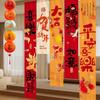 5PCS/SET Cartoon 2026 New Year Hanging Cloth Traditional Year of Horse Flags  Office