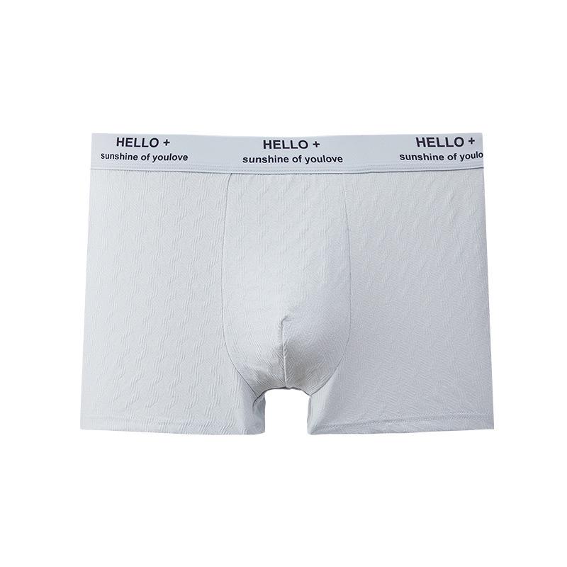 Men's Pure Cotton Mid-Waist Jacquard Boxer Briefs with Antibacterial Crotch