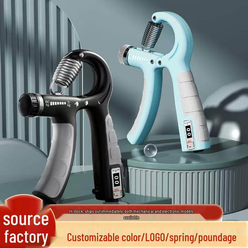 Adjustable Rubber-Coated Men's Hand Grip Strengthener - Wrist Exerciser for Home, Outdoor Sports, and Fitness.