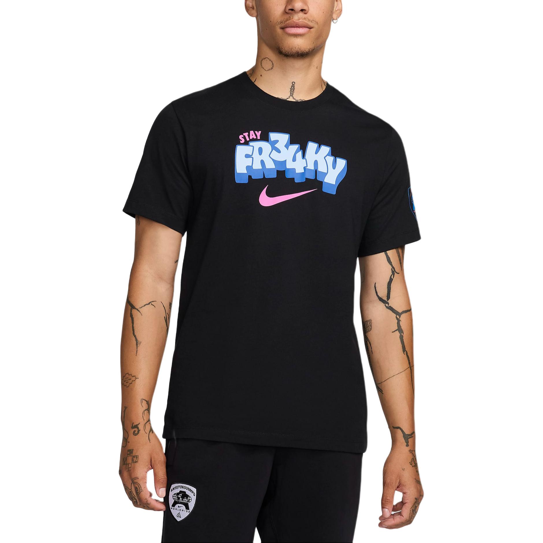 Nike Giannis Men s Basketball T Shirt FZ8077-010 L