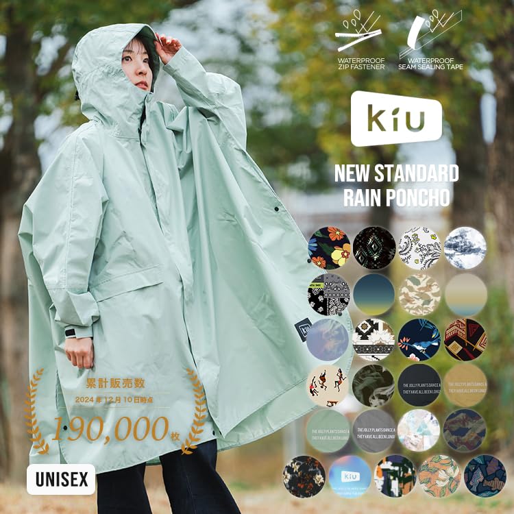 KiU Kiu New Standard Rain Poncho RAIN PONCHO For heavy rain heavy rainy disaster rain rain water with storage Sanctuary [2024] rain, protection, rain,