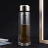 Haries 350mL Double-layer Glass Tea Bottle