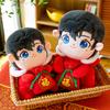 Year of The Dragon Mascot Celebrities Giving Fulong Doll Zodiac Dragon Doll Plush Toys Giving Children's Gifts
